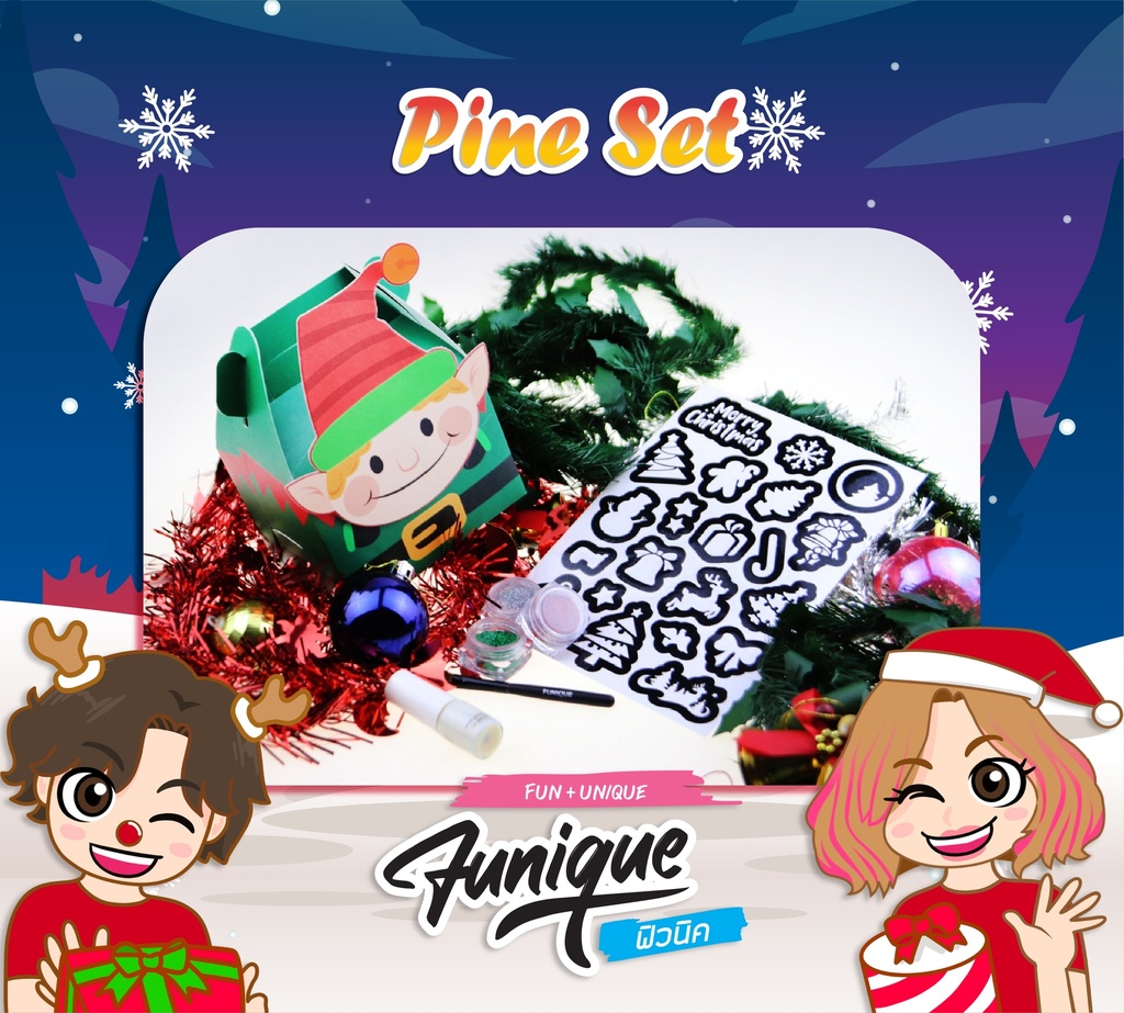 CHRISTMAS