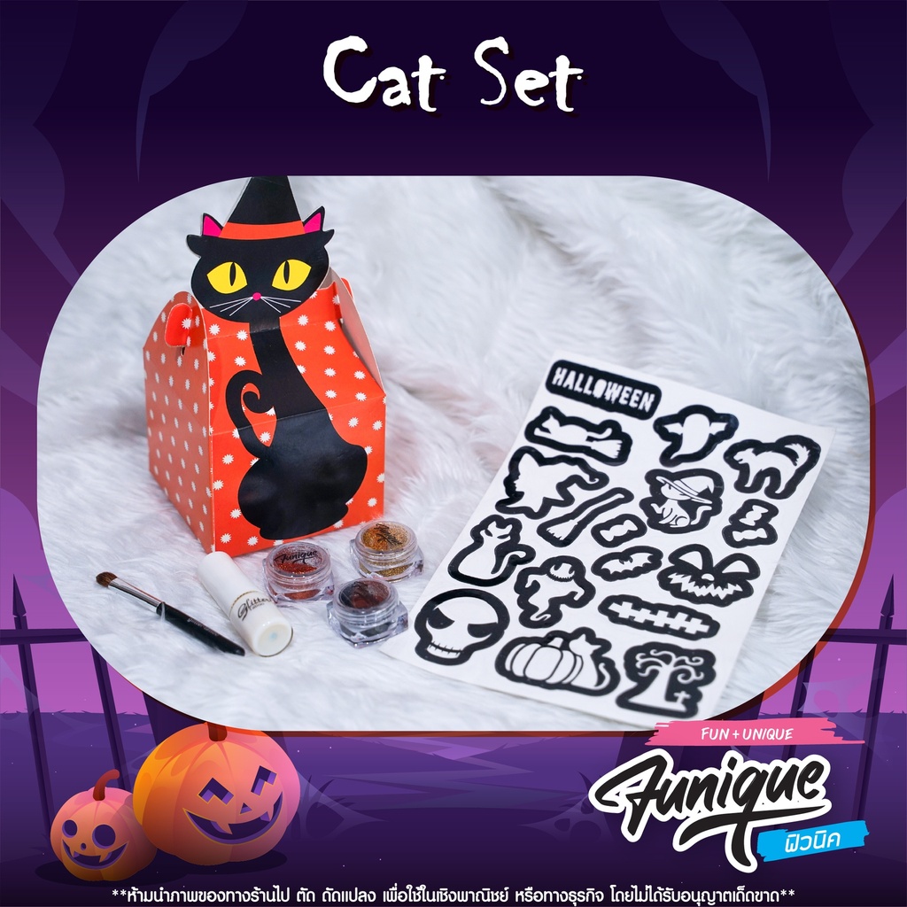 HALLOWEEN  SET  