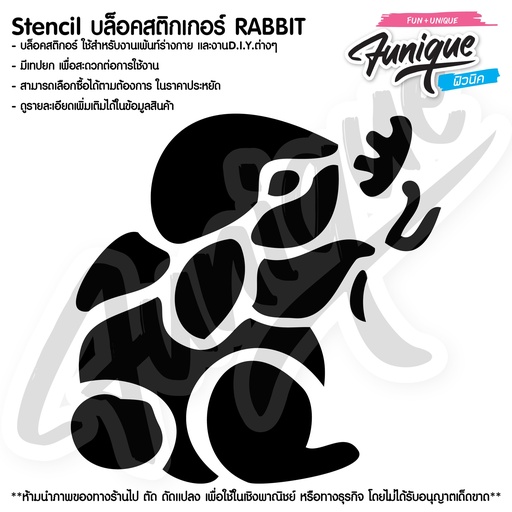 RABBIT