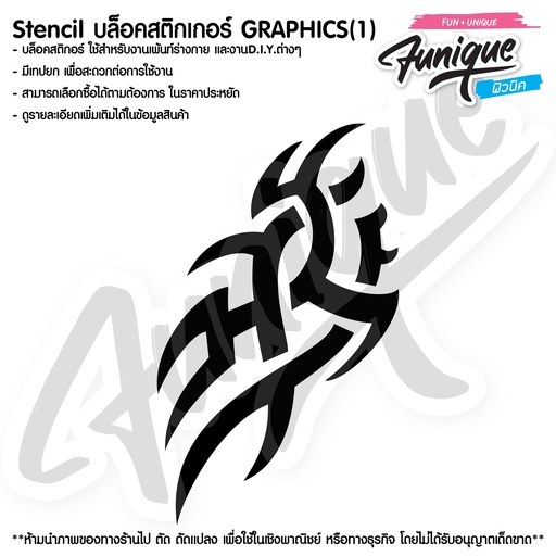 GRAPHICS