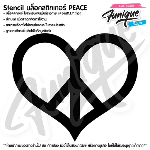 PEACE